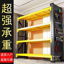 货架售后服务与装卸服务 提升客户满意度的关键